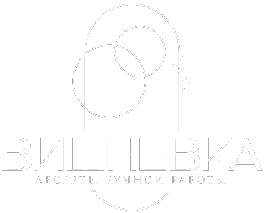 Вишневка